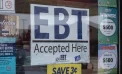 DiNapoli: Proposed Congressional Cuts to Snap Program Mean More New Yorkers Without Enough Food